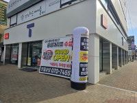 SK텔레콤 상상대리점 수성센터