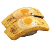 스시이안앤 노원역점