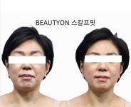 옥정뷰티온 피부&헤드스파