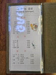 개미치킨 왜관점