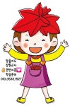 장원교육 강북지국