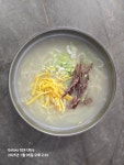 마싯따 국수 & 추어탕
