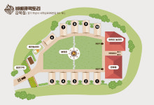 바베큐팩토리 감북점
