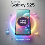 LG유플러스 호원2동 회룡역서부점
