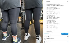 루틴 PT 스튜디오 검단점