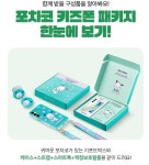 KT플라자 성서계명대점