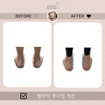 에센셜 필라테스앤피티 분당정자점