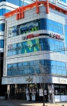당신내과의원