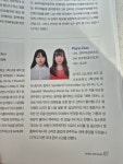 이지피아노음악교습소