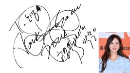 하남숯불닭갈비 미사본점