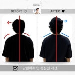 에센셜 필라테스앤피티 분당정자점