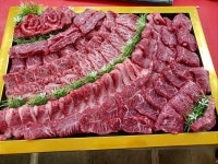 광시길한우타운정육점