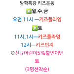 벨라요가앤필라테스