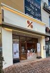 텐퍼센트커피 전주송천오송점