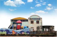 구립월계2동어린이집