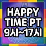 센스짐 효성점 24시 연중무휴 헬스장 PT