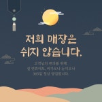 단비공인중개사사무소