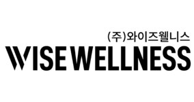 와이즈웰니스