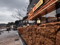 부막 숯불닭갈비 정관점