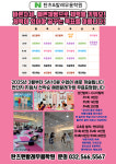 탄츠&발레무용학원