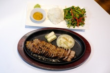 히야