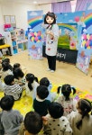 성산1동꼬마숲어린이집