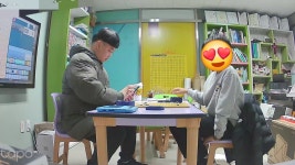 메타바둑교습소