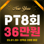 엠엔엠 피트니스 골프