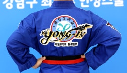 용인대 화랑 태권도 인성스쿨