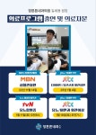 장튼튼내과의원