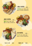하늘꿈터