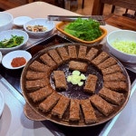 에루화 본점