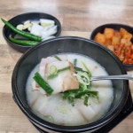 조선 돼지국밥 김해본점