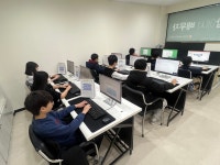 아람컴퓨터교실 교습소