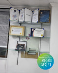 뉴라이프보청기