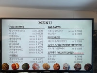 커피랑호두랑