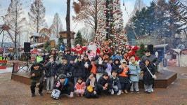 용인대 타이거즈 태권도
