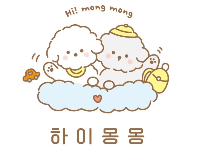 하이몽몽 애견유치원 애견카페 애견호텔