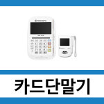 OK정보통신