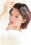 숲결 메이크업