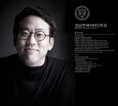강남연세이비인후과의원