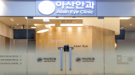 아산안과의원