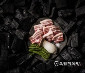 옥돼지식당