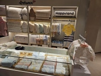 앙팡스 롯데아울렛 광주수완점