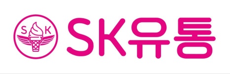 아이스크림 SK유통
