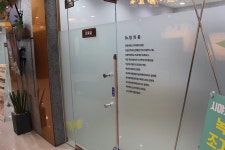 율하삼성안과의원