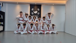 화명한국태권도