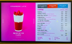 투썸플레이스 의왕시청점