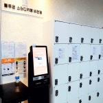 블루문 스터디카페 비전점