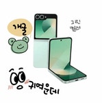KT 동아텔레콤 방촌시장점